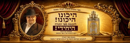 סת 02